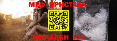 СК Шахты