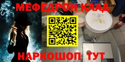 СК Шахты