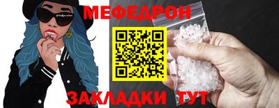 СК Шахты