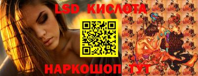 ECSTASY Янаул
