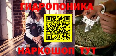 прущая мука Ярцево