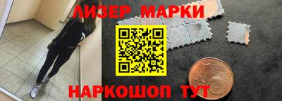 СК Шахты