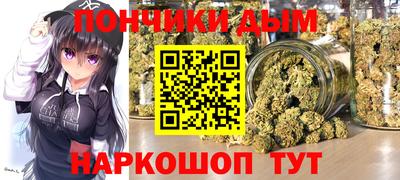 СК Шахты