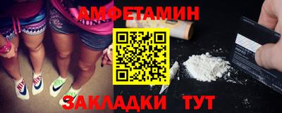 СК Шахты