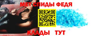 индика Шелехов