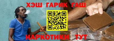 СК Шахты