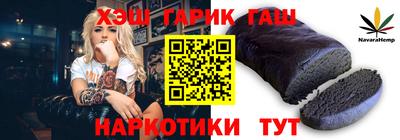 СК Шахты