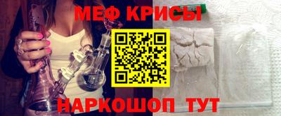 СК Шахты